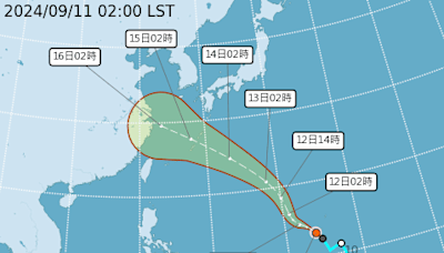 颱風貝碧佳生成！未來路徑曝 中秋低壓帶影響恐濕答答