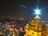 Ucchi Pillayar Temple, Rockfort