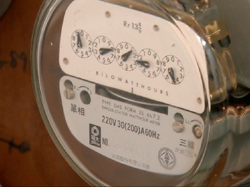 租屋電費每度8.46元 良心房東嘆：無需榨乾租客