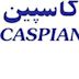 Caspian Airlines