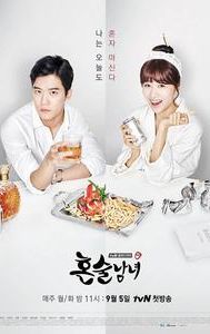 Drinking Solo