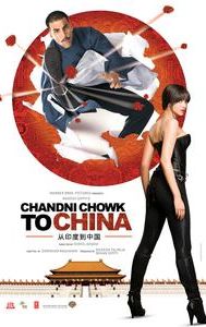 Chandni Chowk to China