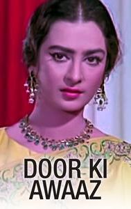 Door Ki Awaaz