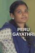 Peru Gayathri