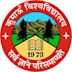 Kumaun University