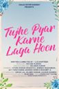 Tujhe Pyar Karne Laga hoon | Romance