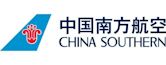 China Southern Airlines