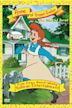 Anne of Green Gables: The Animated Series