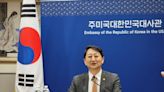 Seúl y Washington celebrarán diálogos trilaterales de ministros de industria con Tokio en el 1er. semestre