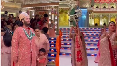Anant Ambani and Radhika Merchant Wedding Watch Shaila Merchant cute performance for the groom on Jamai Raja Ram Mila