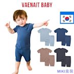 MK童裝[Vaenait Baby 韓國] 6個月-12歲 兒童 女孩 男孩 扎染設計 cooling感睡衣 時尚居家服3