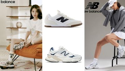 New Balance推薦新品RC42、IU同款1906R！獨家限搶530、品牌日4折起～必買TOP8 這款骨折價1千初入手不要錯過