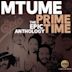 Prime Time: The Epic Anthology