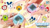 Tamagotchi fever is back: Relive your childhood with the iconic digital pet
