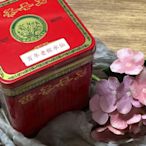 「春雨茶齋」/慶隆昌「嚴選茶品」香港茗香茶莊/百年老欉水仙/水仙/台灣現貨