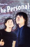 The Personals (1998 Taiwanese film)