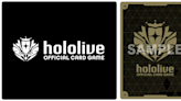 holo也要打牌了？官方宣布「hololive OFFICIAL CARD GAME」九月發售