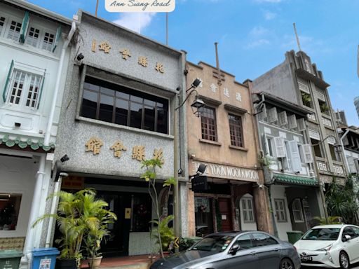 Commercial shophouse along Ann Siang Road for sale at $12.38 mil