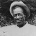 Son House