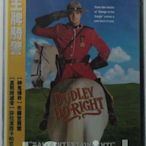 E5/ 全新正版DVD / 王牌騎警 DUDLEY DO RIGHT (布蘭登費雪 / 莎拉潔西卡帕克)