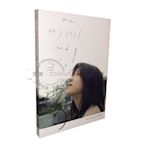 角落唱片* 【全新】陳妍希 親筆簽名 Me, Myself, and I 專輯CD