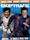 Skiptrace (film)