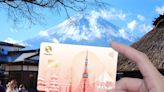 海外旅遊信用卡攻略 兆豐卡日本回饋衝20%