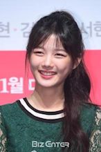 Kim Yoo-jung