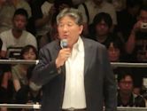 Akira Maeda