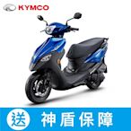 KYMCO光陽機車 K1 125 碟煞 iCBS版-2024年車