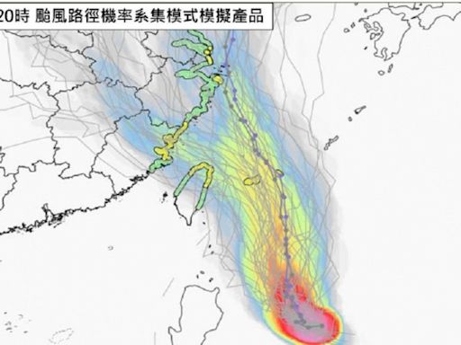 凱米颱風「恐升成強颱」 氣象專家示警：1情況新竹以北陸警機率80%