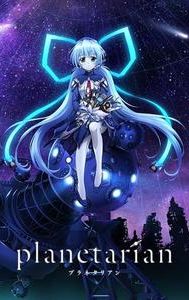 Planetarian: The Reverie of a Little Planet