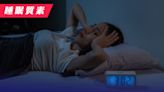 【睡眠質素】女性失眠的可能性高近60% 哈佛研究：女性生理時鐘較快