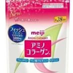 日本明治 膠原 蛋 白粉 粉色 28日 最新改款包裝