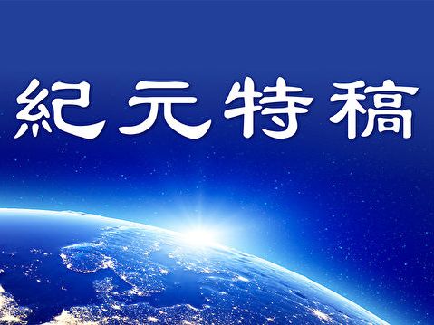 【特稿】四二五上訪——照耀未來的燈塔