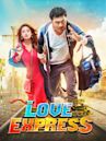 Love Express (2016 film)