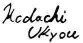 Ukyō Kodachi