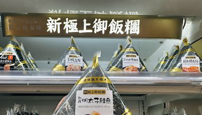 響應國際白飯節！7-ELEVEN首度公開好吃米飯關鍵