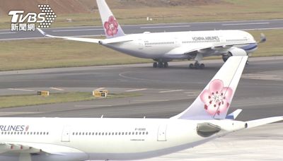 酒空「梅花小姐」喝醉遭拒載大鬧機艙 華航嚴懲記大過