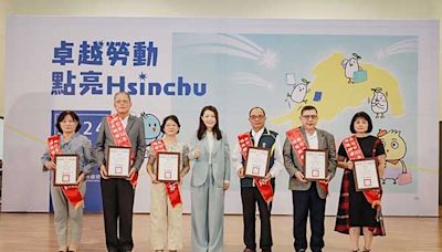 竹市表揚模勞暨超額進用身障者職業安衛輔導績優單位