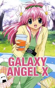 Galaxy Angel X