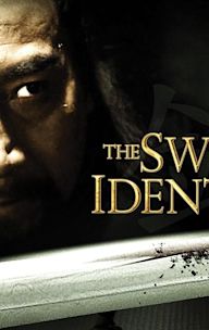 The Sword Identity