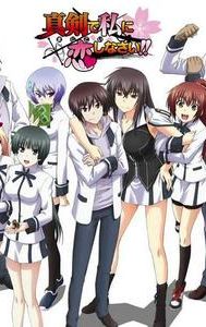 Majikoi ~ Oh! Samurai Girls