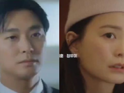 Love on a Single Log Bridge FIRST LOOK: Past lovers Ju Ji Hoon and Jung Yu Mi's fated encounter after 15 years excites; SEE