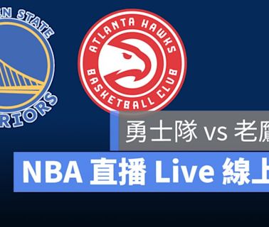 NBA直播線上看 彙整 - 第 12 頁，總計 104 頁 - 蘋果仁 - 果仁 iPhone/iOS/好物推薦科技媒體