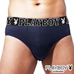 PLAYBOY 燙銀兔頭LOGO立體囊袋三角褲-丈青