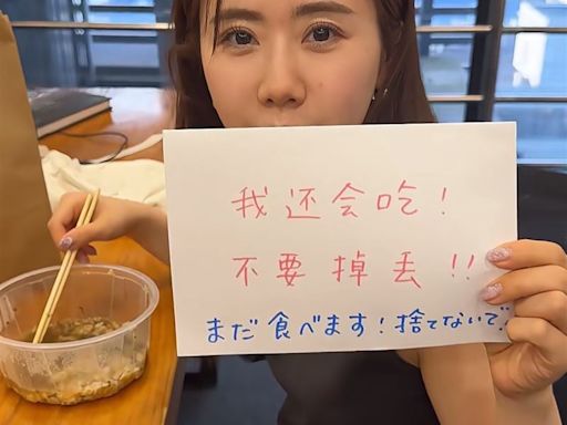 福原愛直播帶貨跳舞！舞姿被虧「群魔亂舞」 身材現形網驚：竟穿童裝