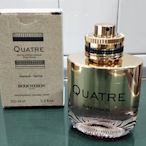 BOUCHERON QUATRE 伯瓊 經典環戒 女性淡香精 閃耀限量版 100ML-TESTER(免運/送針管2隻)