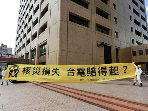 反核提「鈾礦不是用火燒嗎？」網傻眼：諾貝爾化學獎得主李遠哲表示…