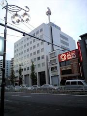 FM Aichi